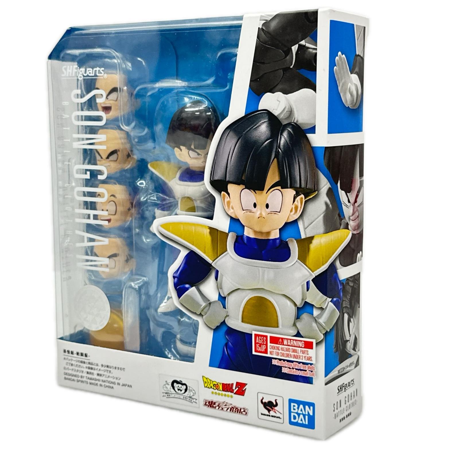 DB S.H.Figuarts 孫悟飯 戦闘服 ドラゴンボールZ バンダイ フィギュア/グッズ
