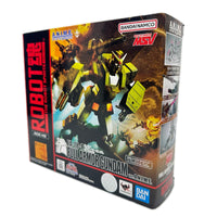 ROBOT魂 フルアーマーガンダム 機動戦士ガンダム MSV(モビルスーツバリエーション) バンダイ フィギュア/グッズ