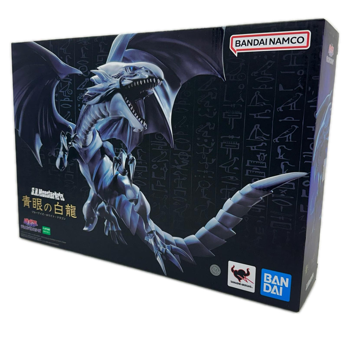 遊戯王 S.H.Monsterarts 青眼の白龍 遊☆戯☆王デュエルモンスターズ バンダイ フィギュア/グッズ