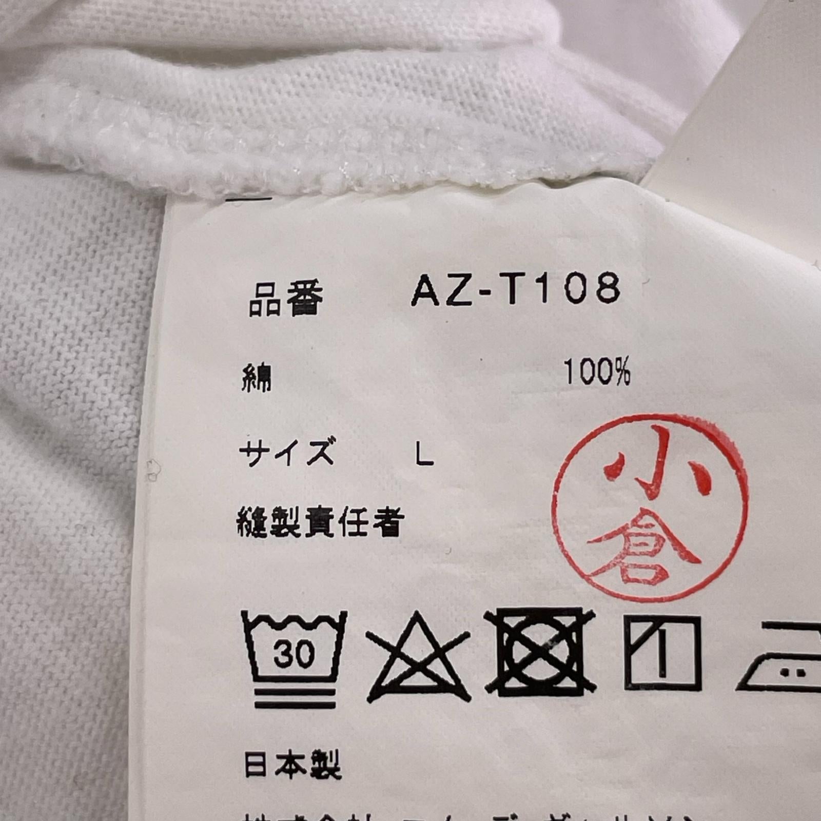 半袖Tシャツ AZ-T108 S/STee ホワイト L L ホワイト