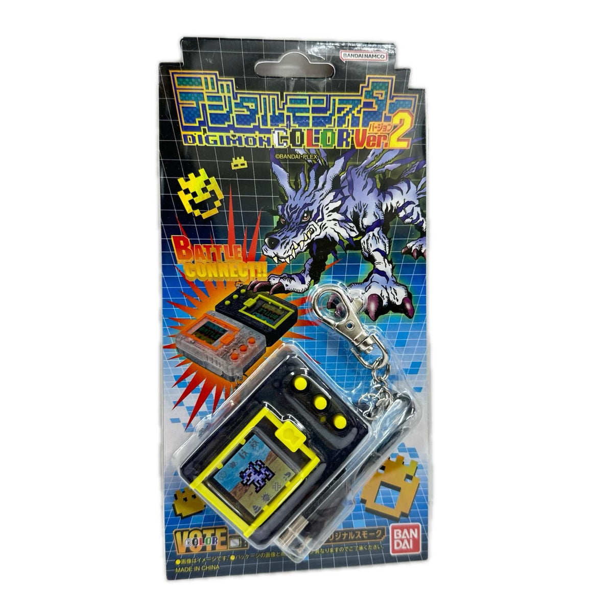 デジタルモンスター レッド その他小物