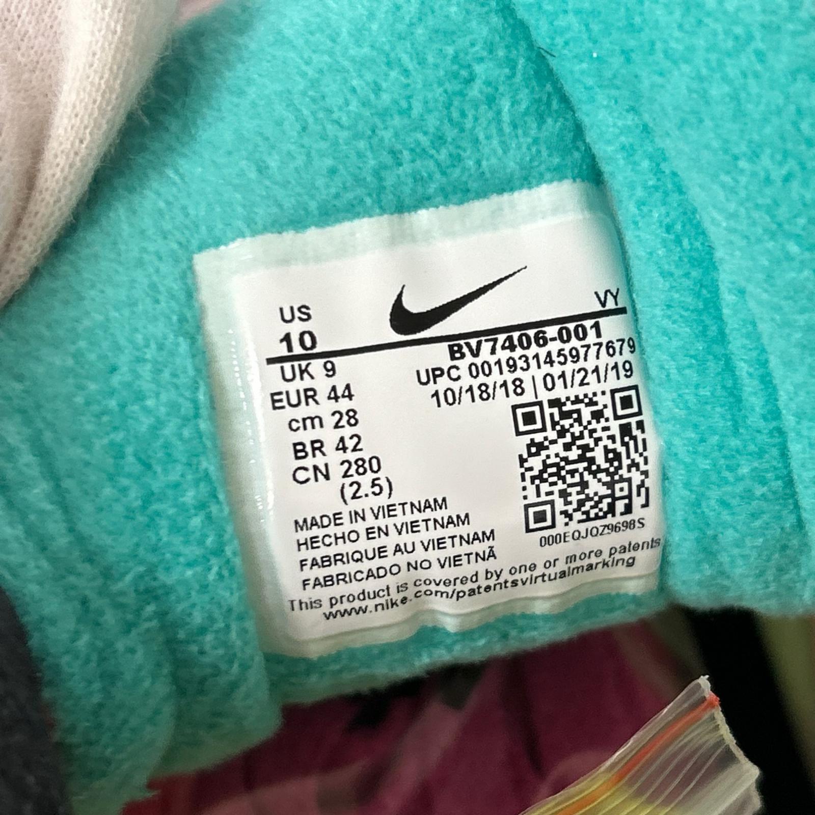 スニーカー AIR MAX 2 LIGHT QS 28cm (US10 UK9 1/2 EU46) マルチカラー