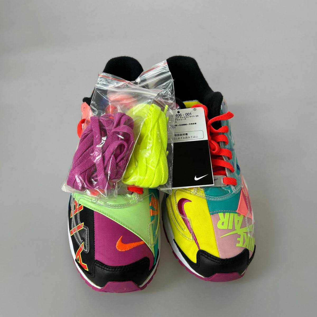 スニーカー AIR MAX 2 LIGHT QS 28cm (US10 UK9 1/2 EU46) マルチカラー