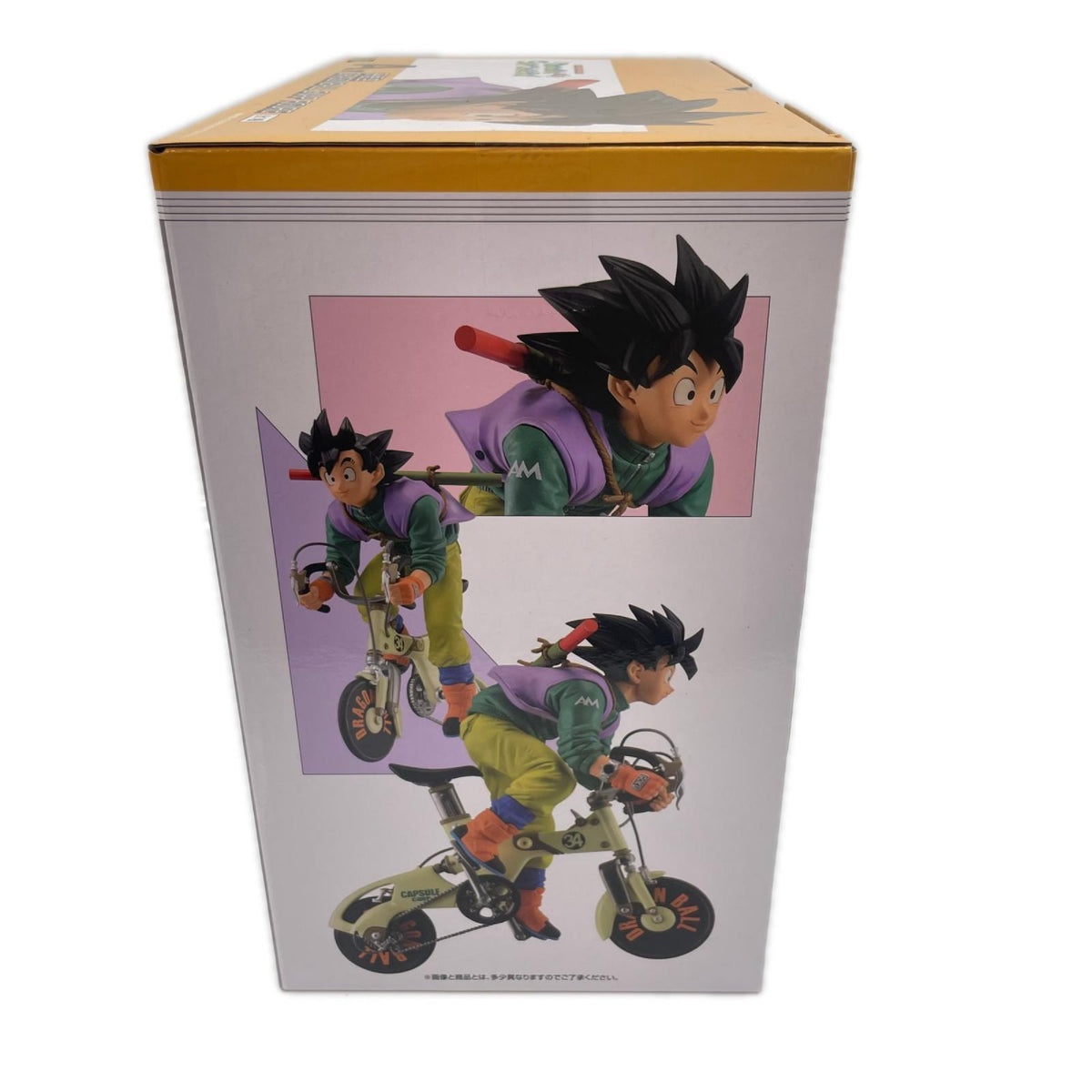 A賞 孫悟空 SNAP COLLECTION ドラゴンボール BANDAI フィギュア/グッズ