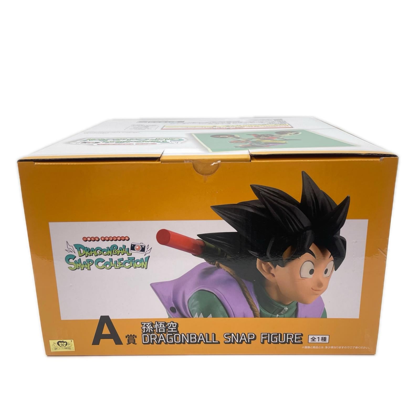 A賞 孫悟空 SNAP COLLECTION ドラゴンボール BANDAI フィギュア/グッズ