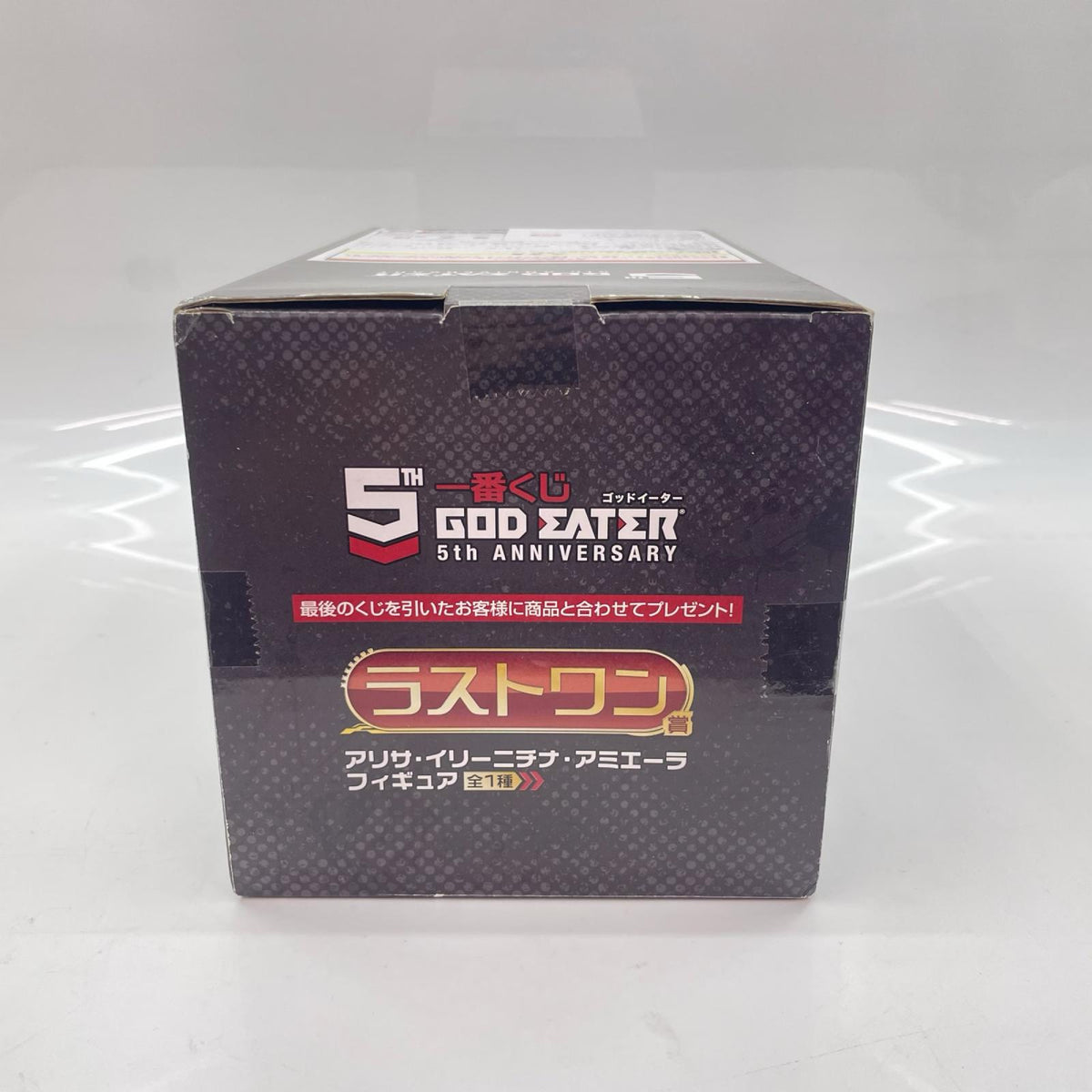 ラストワン賞 アリサ GOD EATER ゴッドイーター フィギュア/グッズ