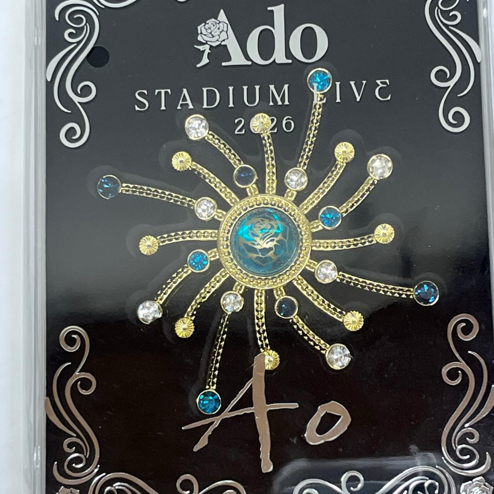 Ado STADIUM LIVE 2026 ストームグラス ブローチ Ado STADIUM LIVE 2026「Ao」 VIP席/VIP・SS席 特典 その他小物