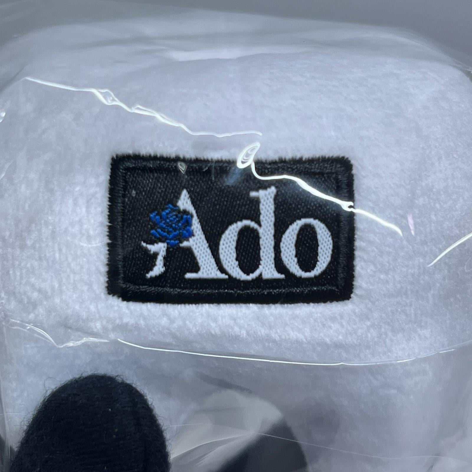 Ado Ao 歯ちゃんぬいぐるみ まぐろ寿司キーホルダー Ado Ao オフィシャルグッズ その他小物