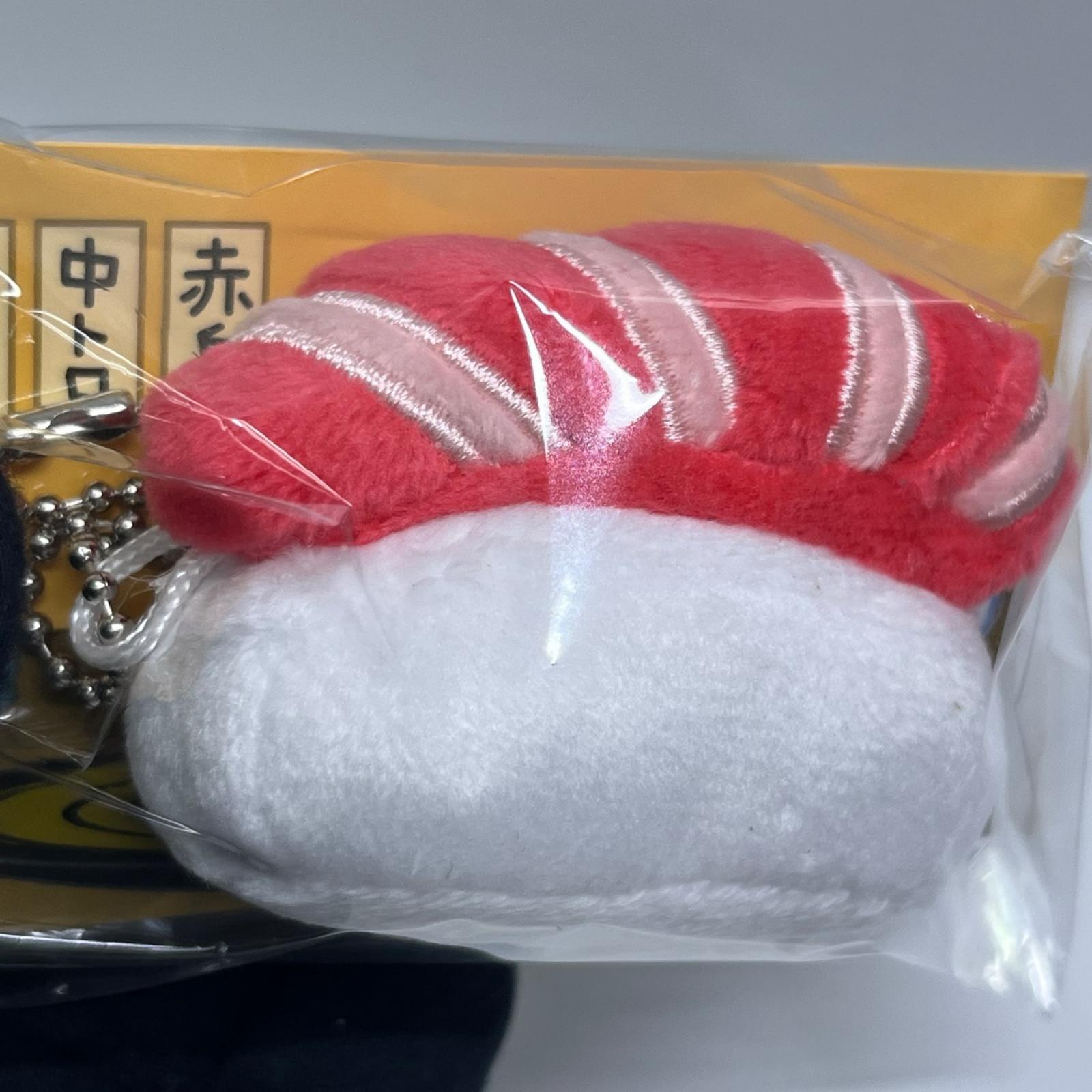 Ado Ao 歯ちゃんぬいぐるみ まぐろ寿司キーホルダー Ado Ao オフィシャルグッズ その他小物