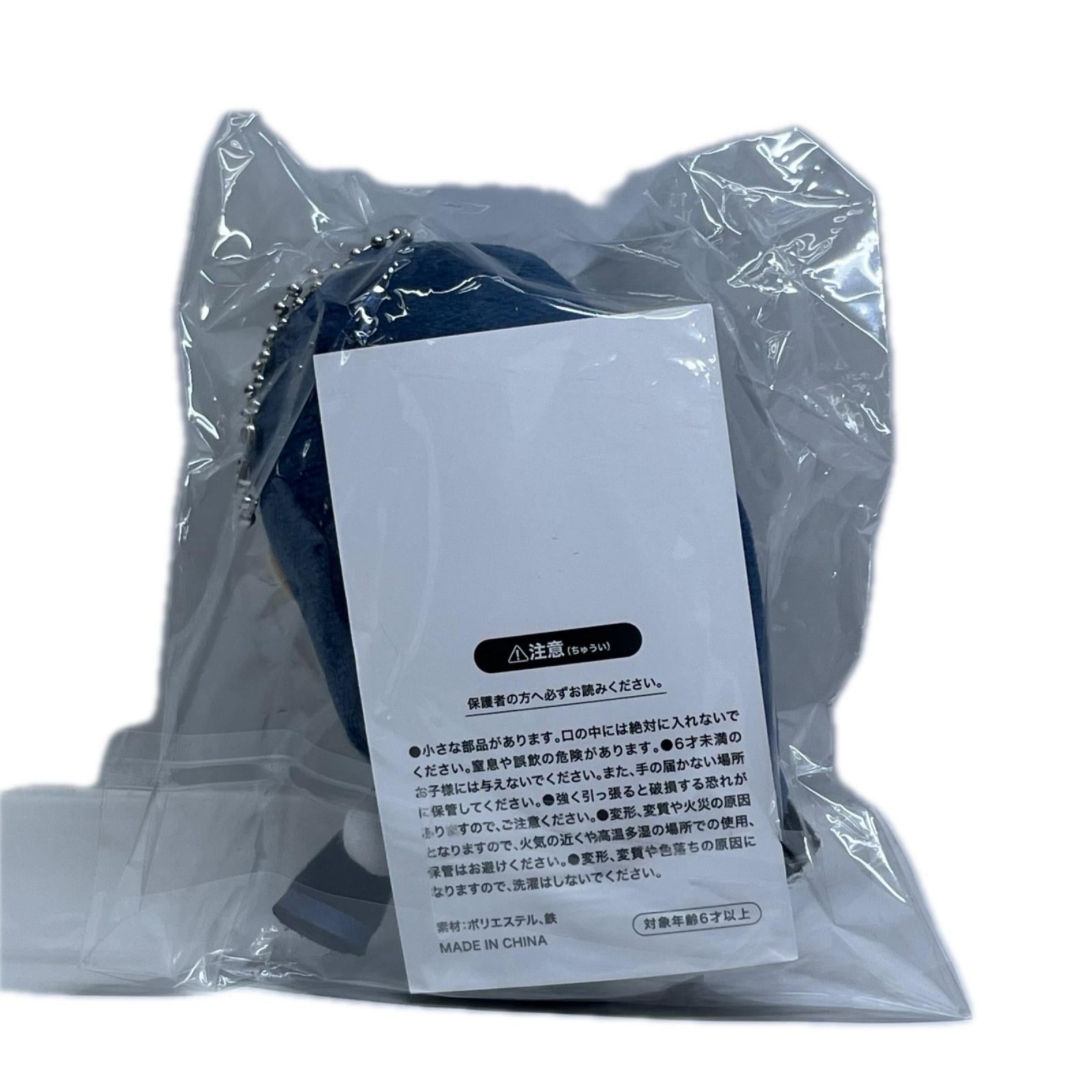 やっと出したんだね。おめでとうAdoちゃんぬいぐるみ(デカくない) Ado Ao オフィシャルグッズ その他小物