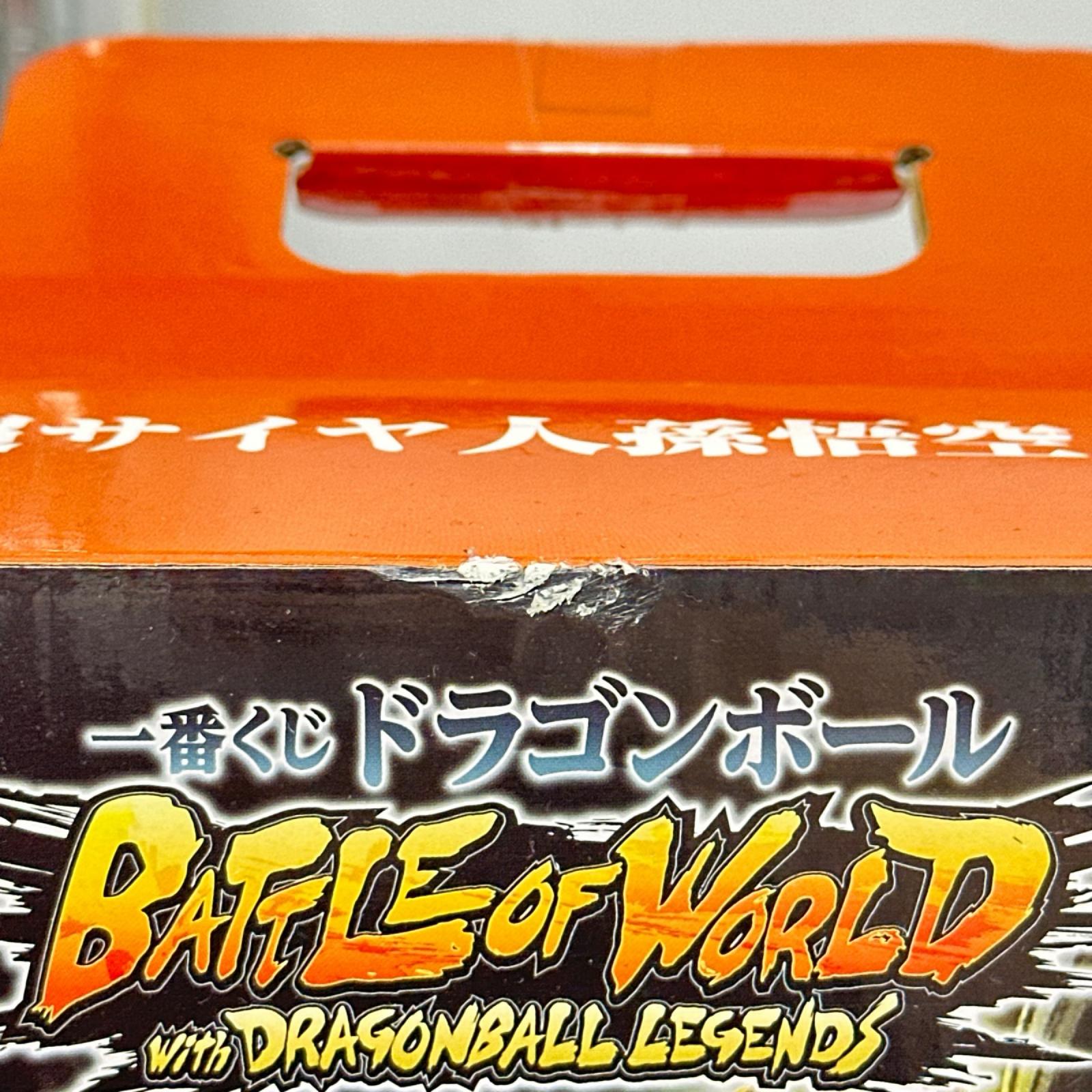 ドラゴンボール battle of world A賞 超サイヤ人孫悟空フィギュア ドラゴンボール超 フィギュア/グッズ