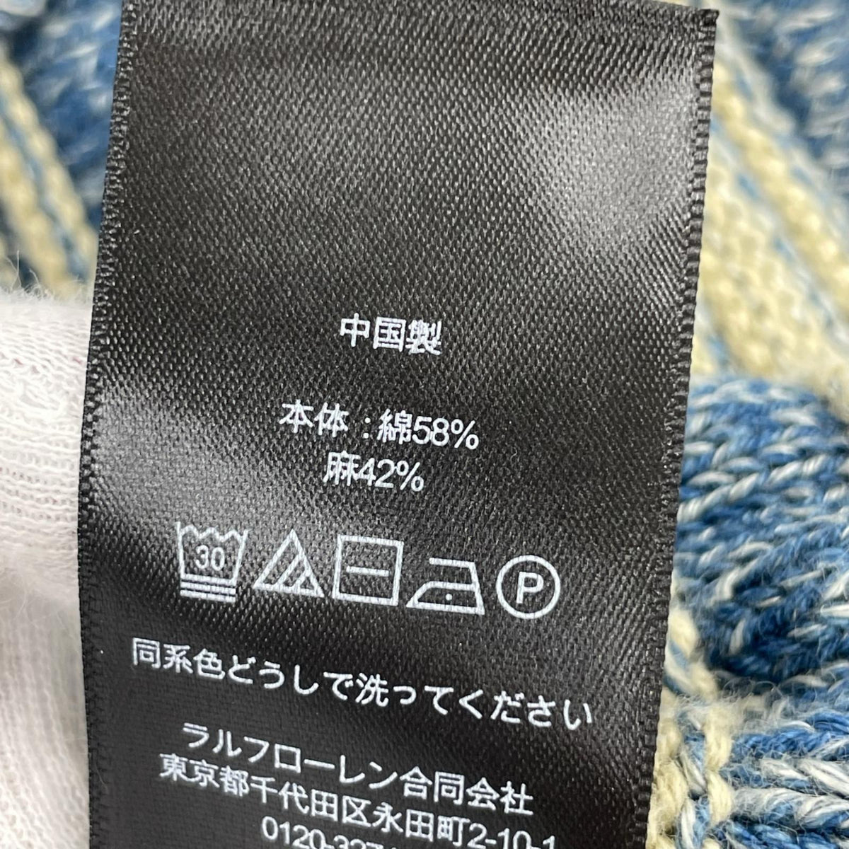 カーディガン 26SS インディゴショールカラーカーディガン M ブルー M