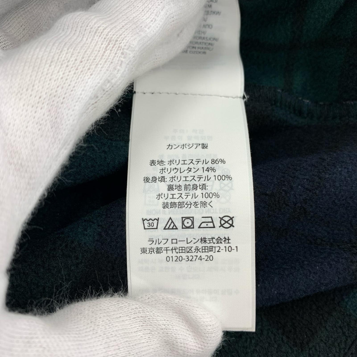 長袖シャツ 中綿ベスト L BLK L ブラック