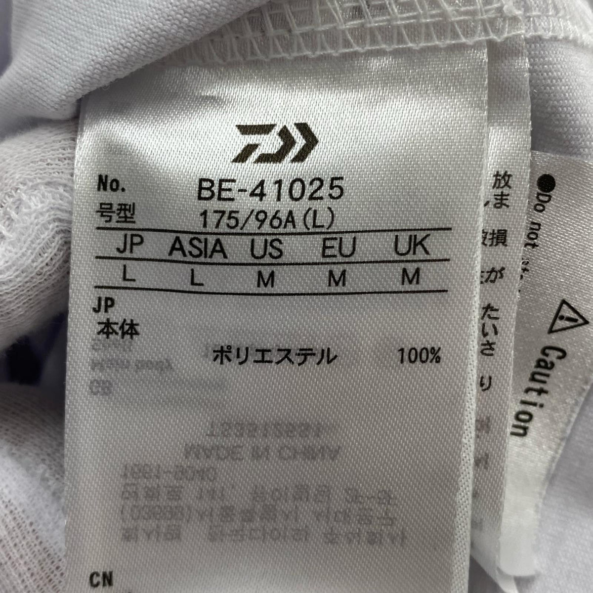 半袖Tシャツ TECH DRAWSTRING S/S TEE 白 L ホワイト