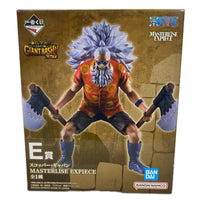 エルバフ編 Vol.2 E賞 スコッパー・ギャバン ONE PIECE/ワンピース バンダイ フィギュア/グッズ