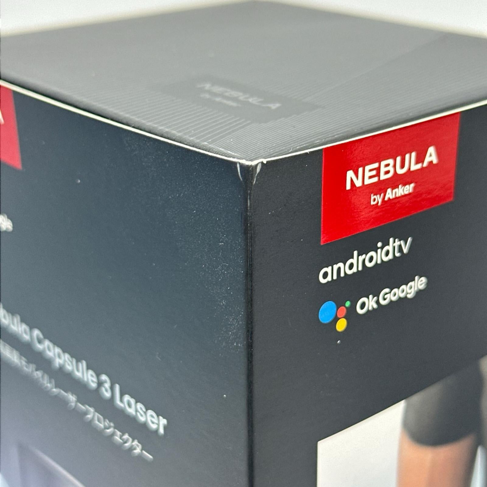 Anker Nebula Capsule 3 Laser アクセサリー