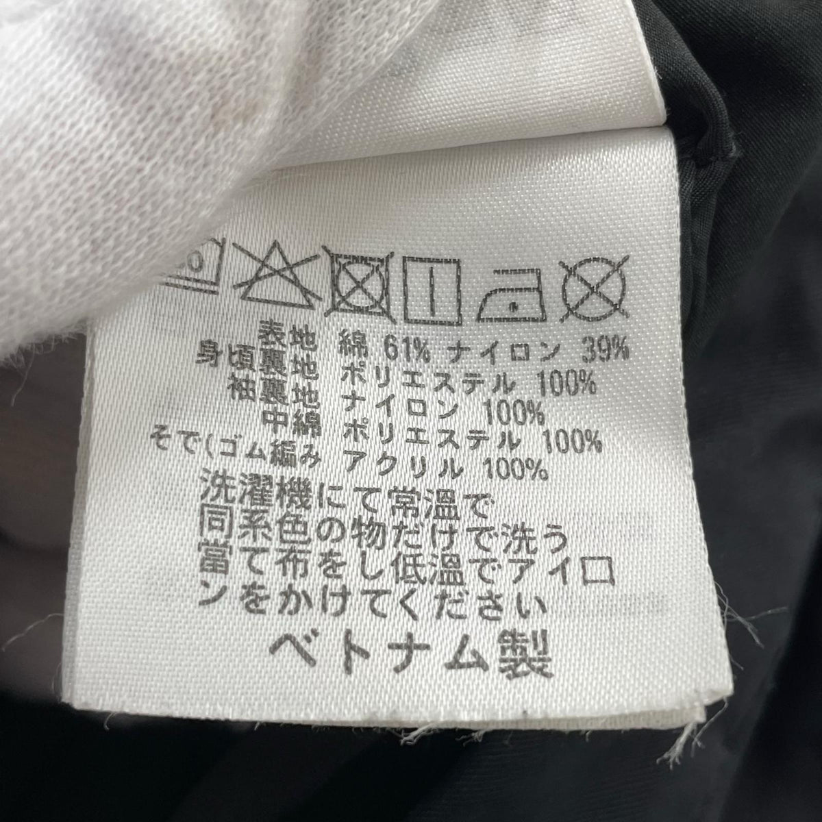 ダウンジャケット SOLPHEX PARKA L ブラック
