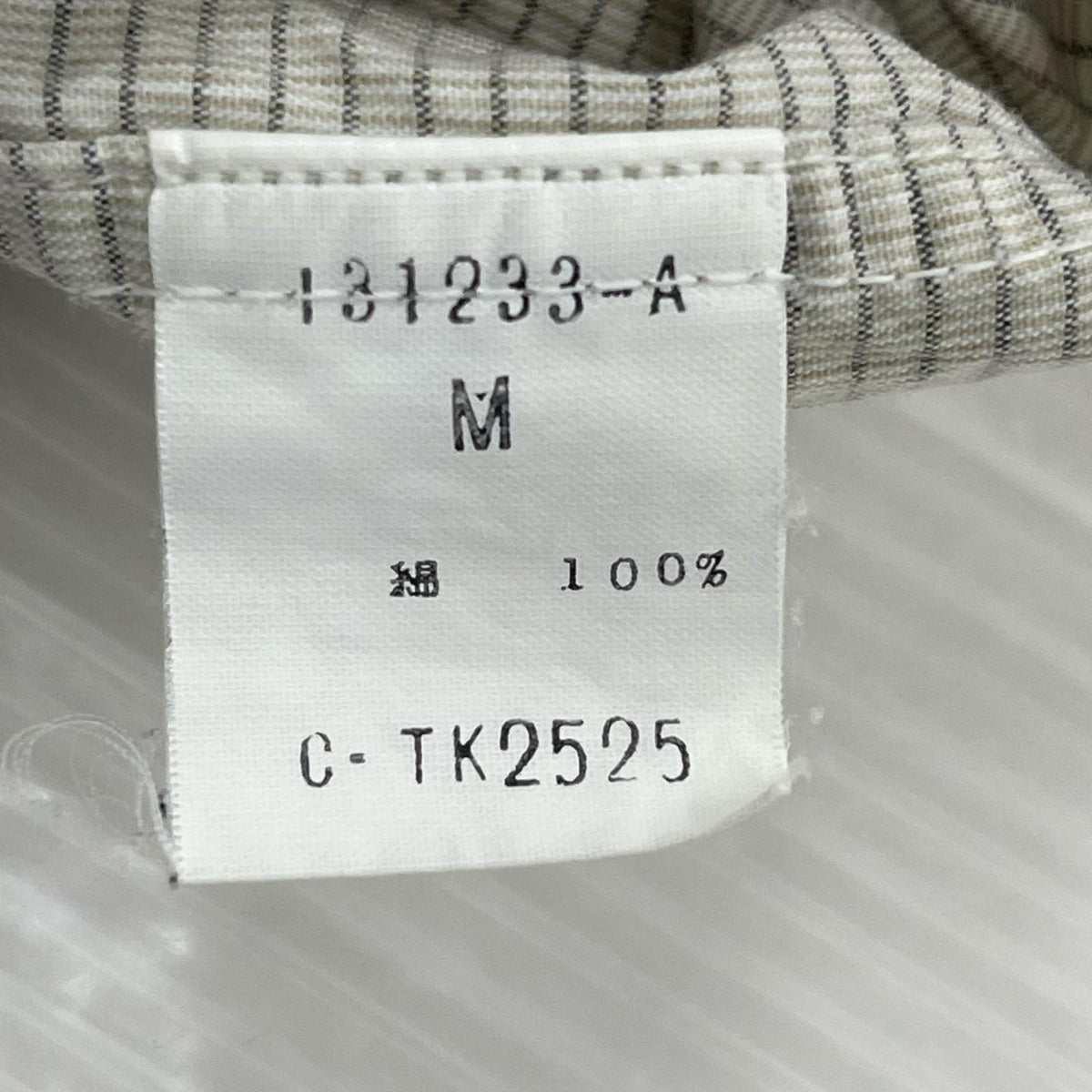 長袖シャツ ISSEY MIYAKE 80~90s I`M ISSEY MIYAKE L/Sチェックシャツ (M) M