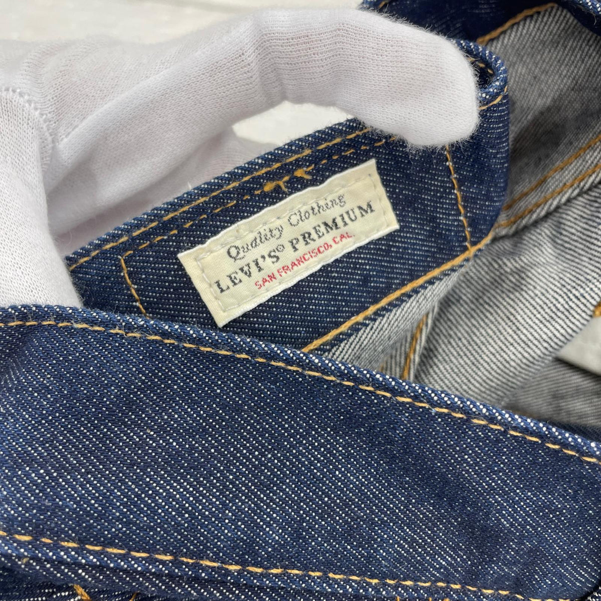 デニムパンツ 551Z USA製 (W28 L34) 28 ネイビー