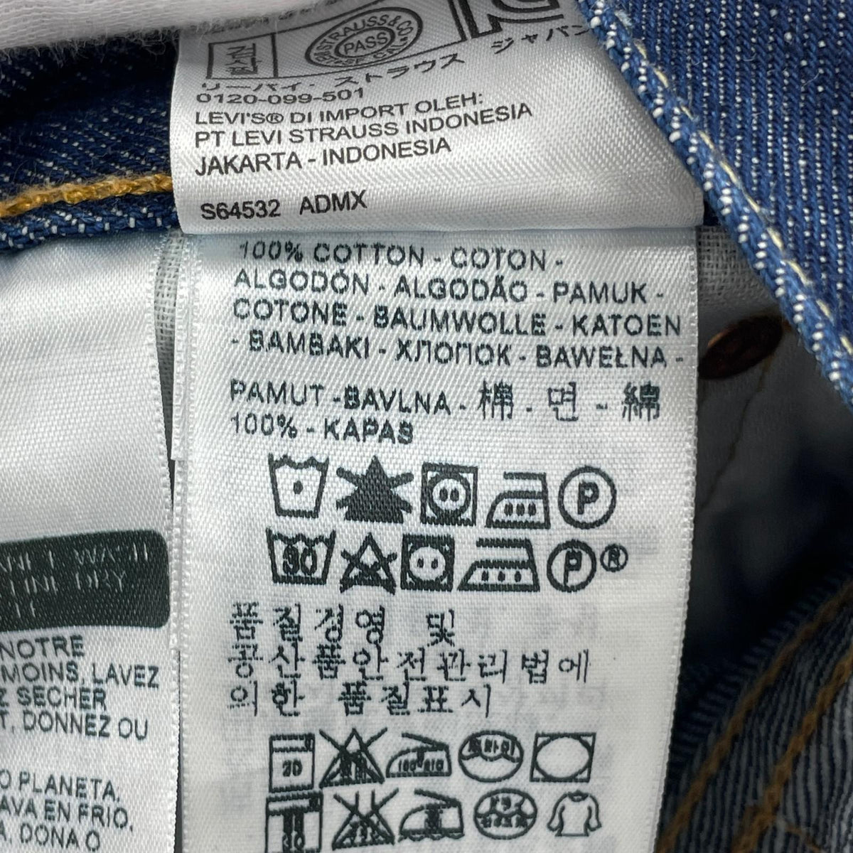 デニムパンツ 505 USA製 LEVIS PREMIUM (W28 L34) 28 ネイビー