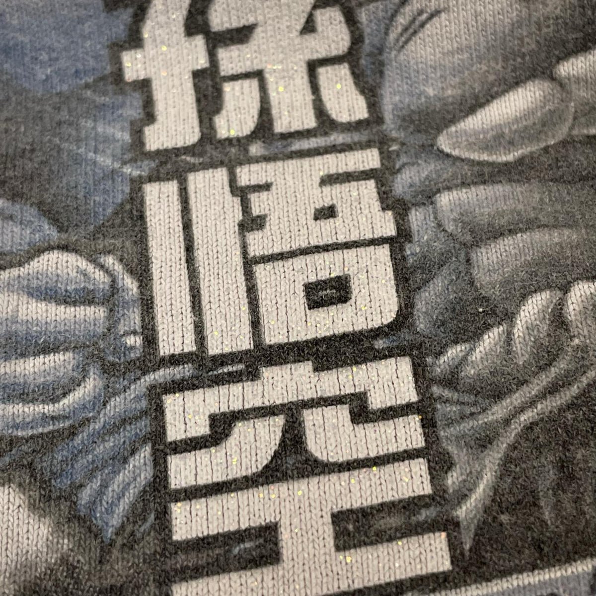 半袖Tシャツ 00s ドラゴンボールZ ゴジータ キャラクターTシャツ2001年 DORAGONBALLタグ L