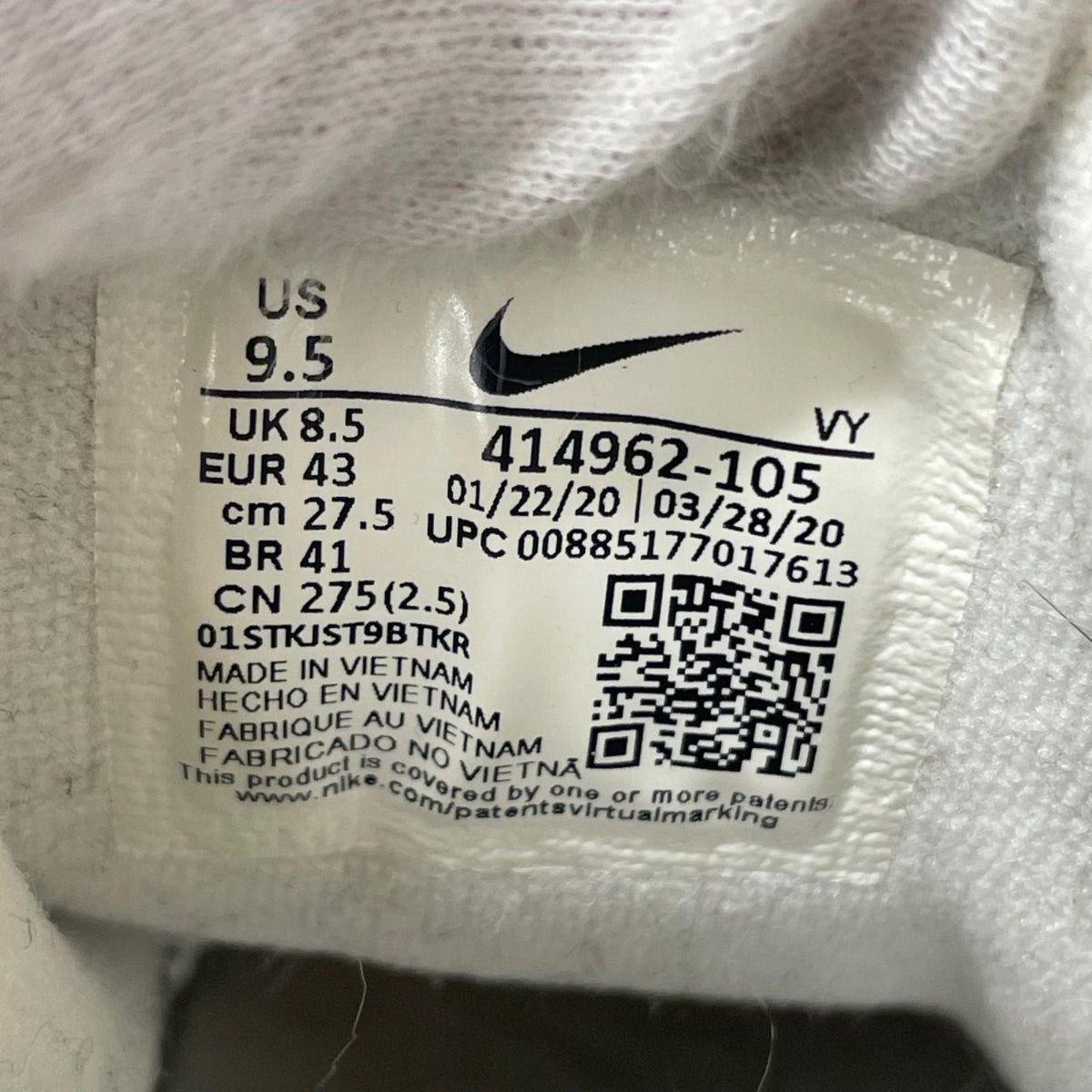 スニーカー AIR MORE UPTEMPO 27.5cm (US9 1/2 UK9 EU45)
