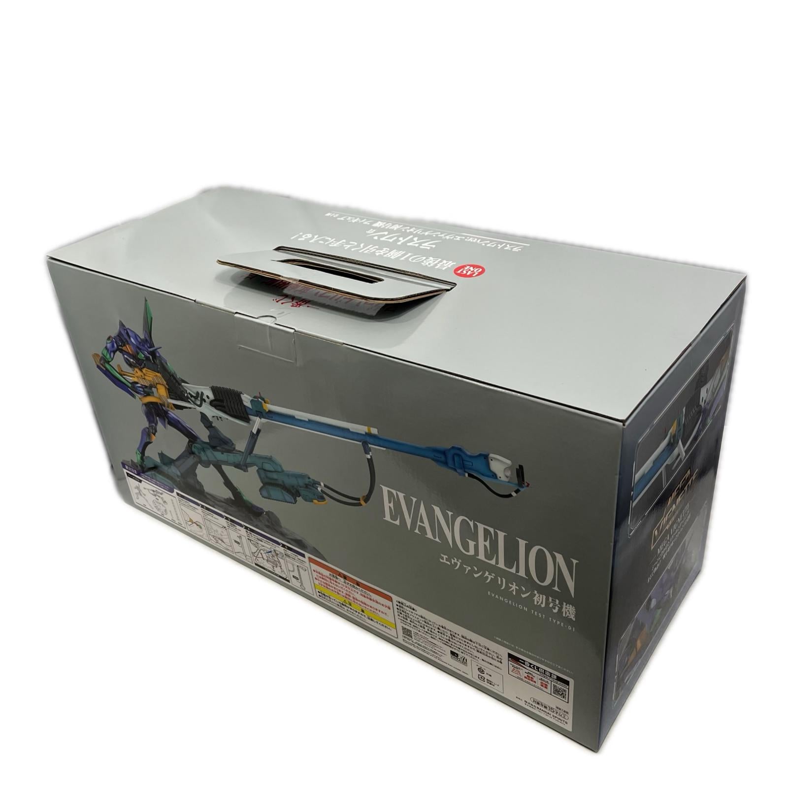新劇場版:序 ラストワン賞 エヴァンゲリオン初号機 エヴァンゲリオン バンダイスピリッツ フィギュア/グッズ