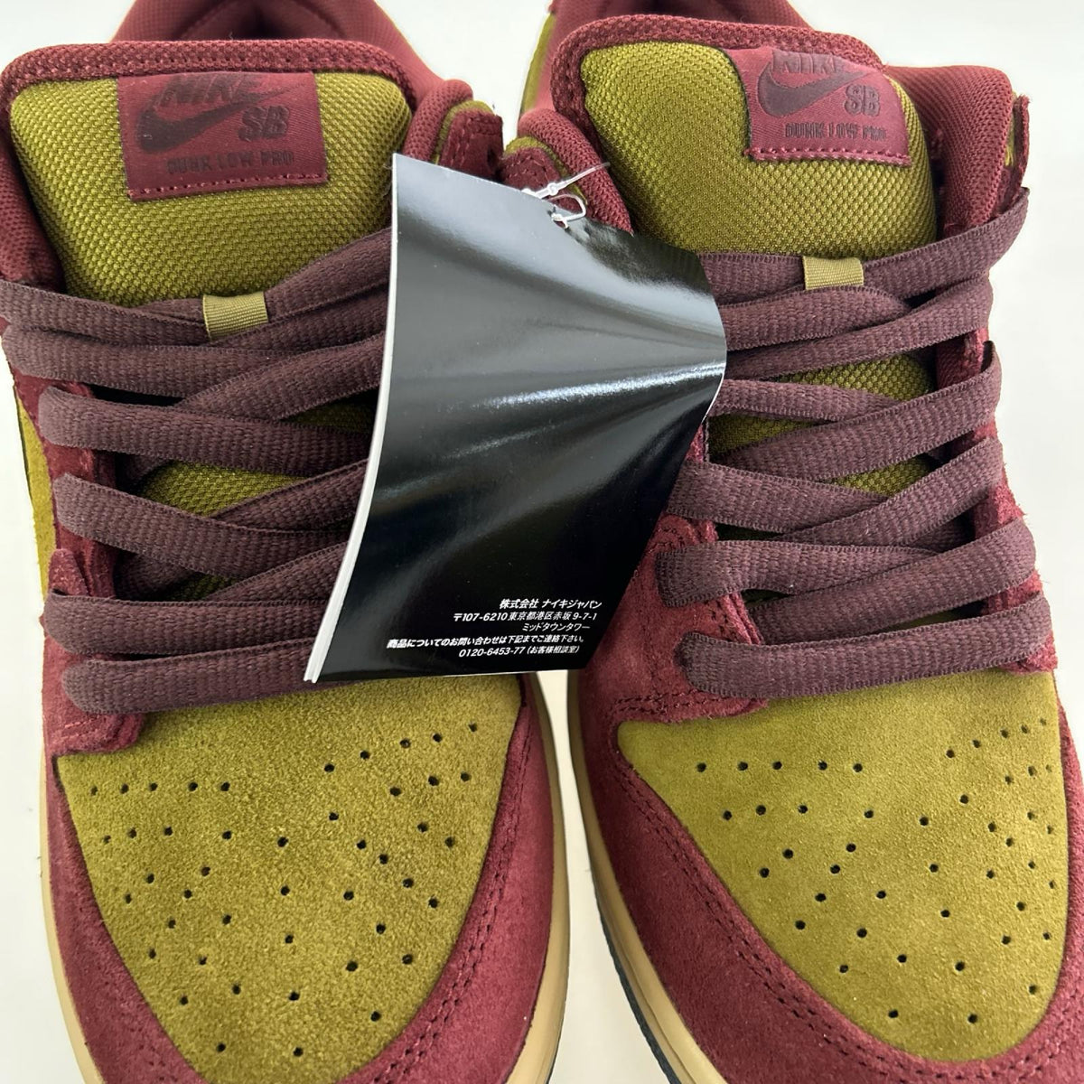スニーカー DUNK LOW PRO DARK TEAM RED AND OLIVE 26.5cm (US8 1/2 UK8 EU43)