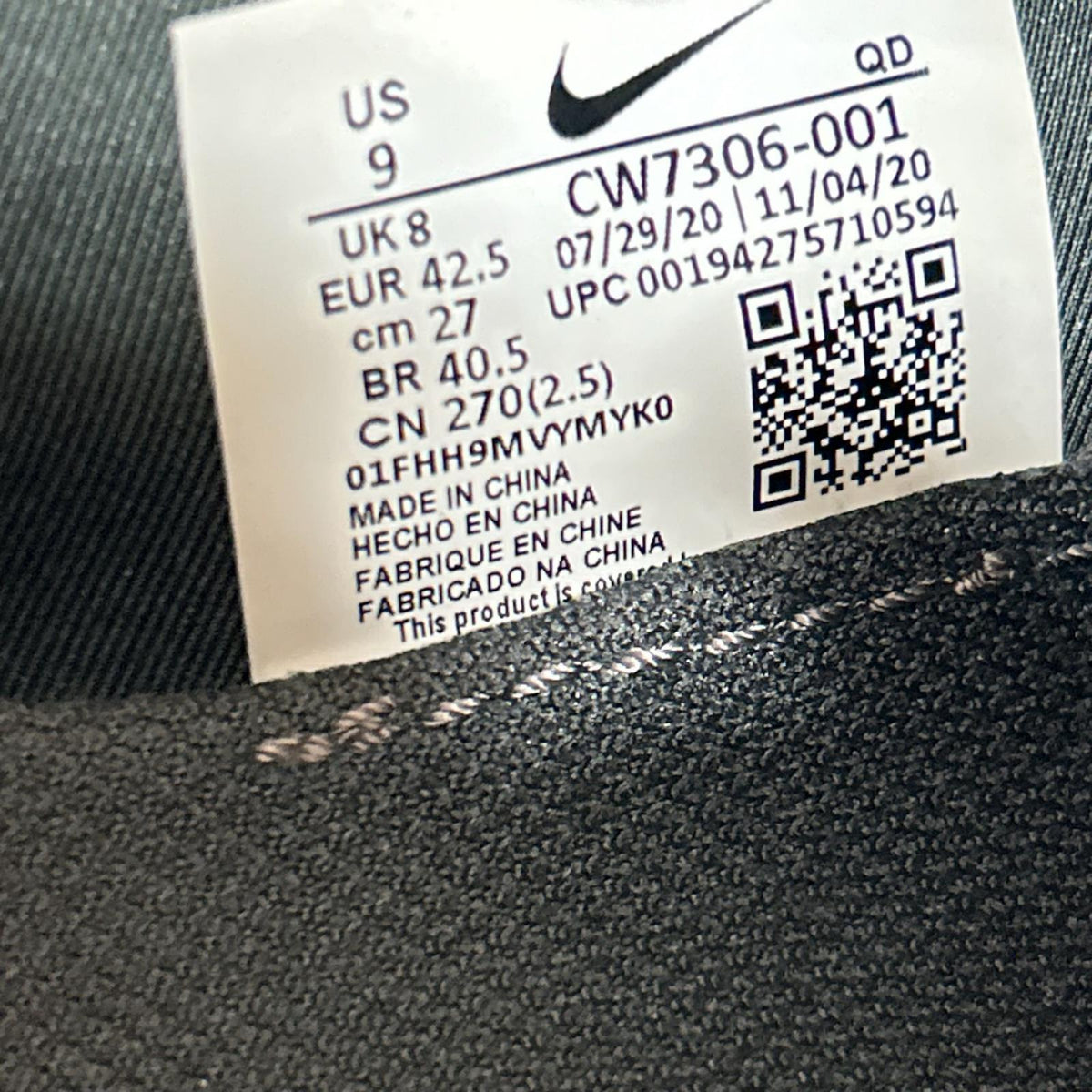 スニーカー AIR MAX 2090 ブラック (27.0) 27cm (US9 UK8 1/2 EU44) ブラック