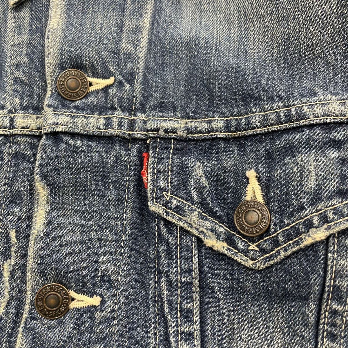 デニムジャケット ダメージリペア加工 青 (M) M ブルー