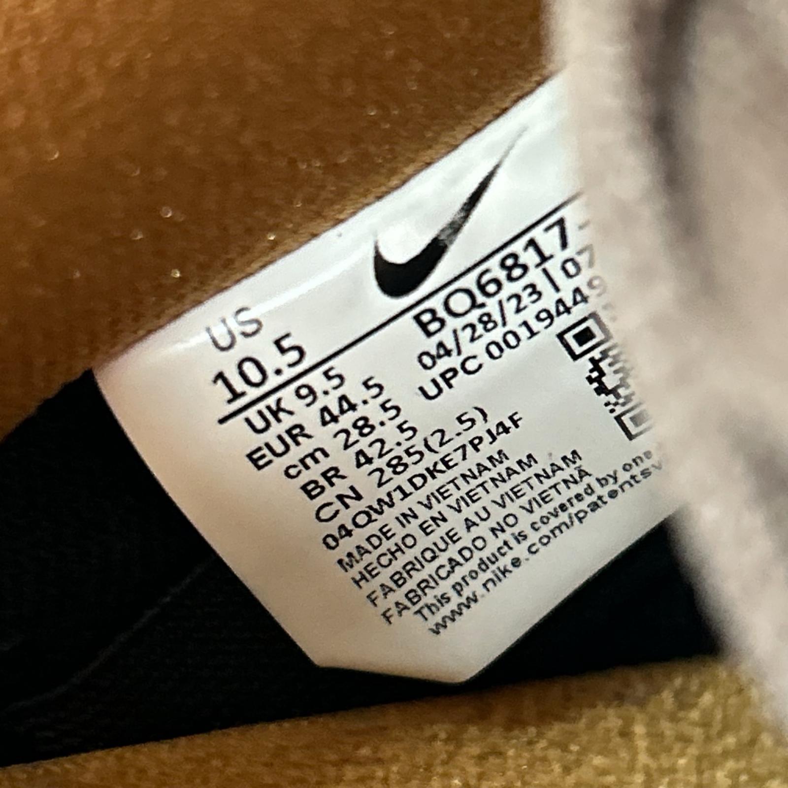 スニーカー Dunk Low Pro "Wheat" 28.5cm (US10 1/2 UK10 EU47) ベージュ