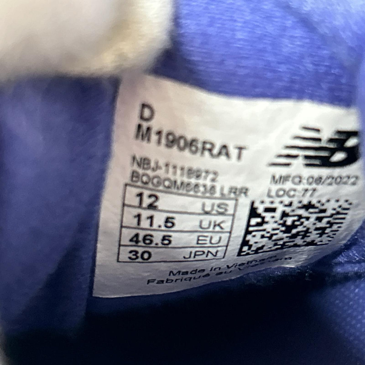 スニーカー atmos 1906R Gray 30.0cm 30cm (US12 UK11 1/2 EU50) グレー