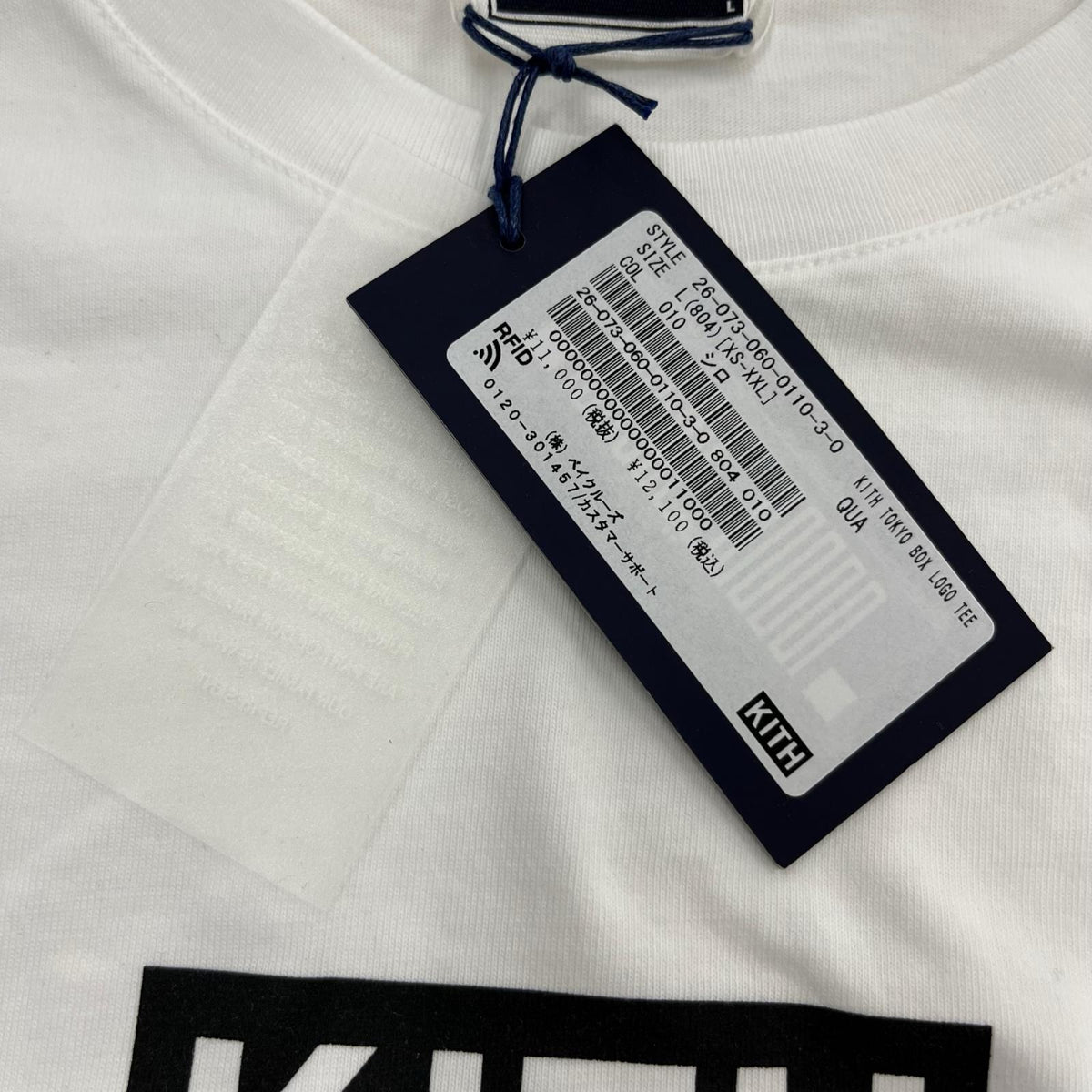 半袖Tシャツ Kith Tokyo Classic Logo Tee 白 (L) L ホワイト