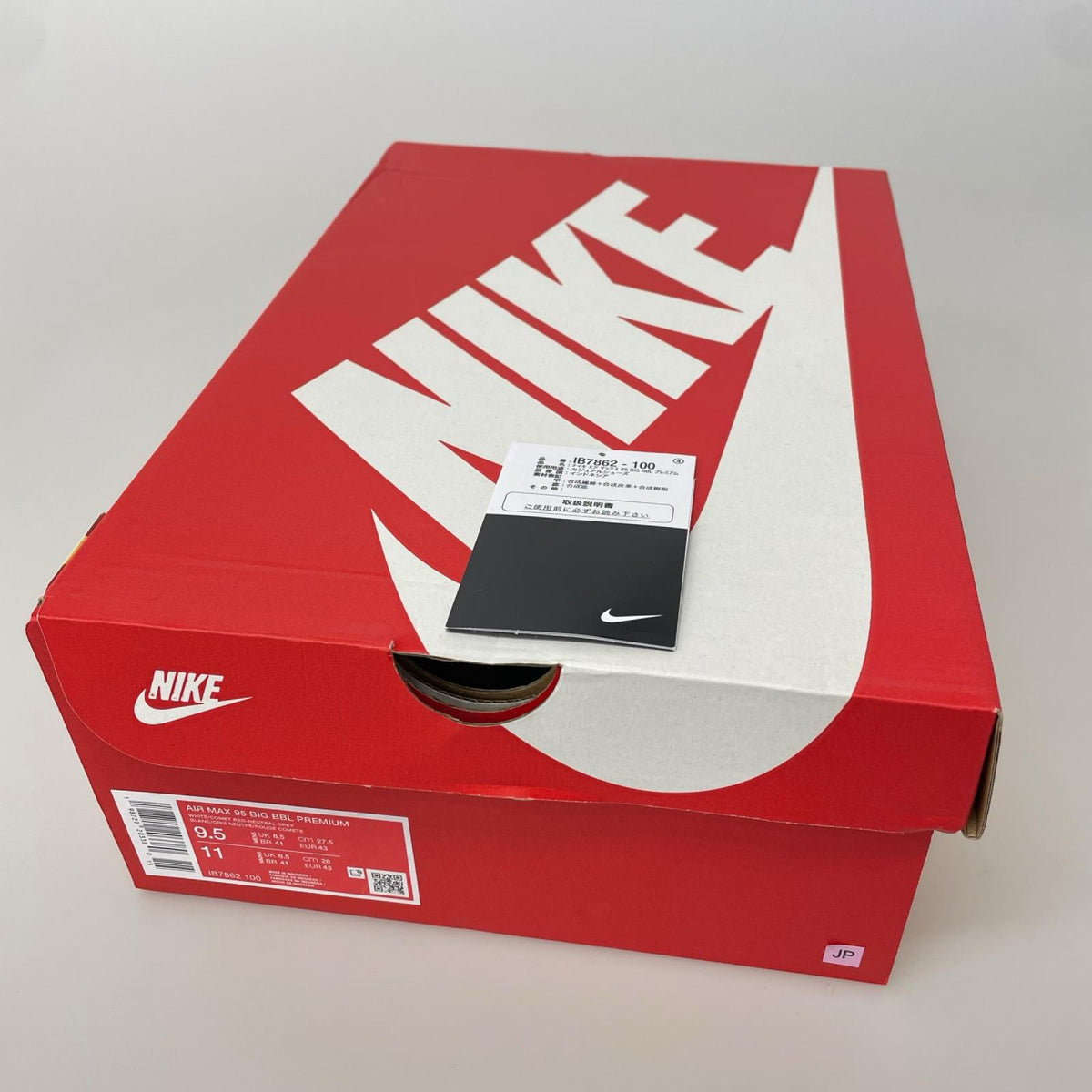 スニーカー NIKE AIR MAX 95 BIG BUBBLE IH7855-100 (27.5cm) 27.5cm (US9 1/2 UK9 EU45)