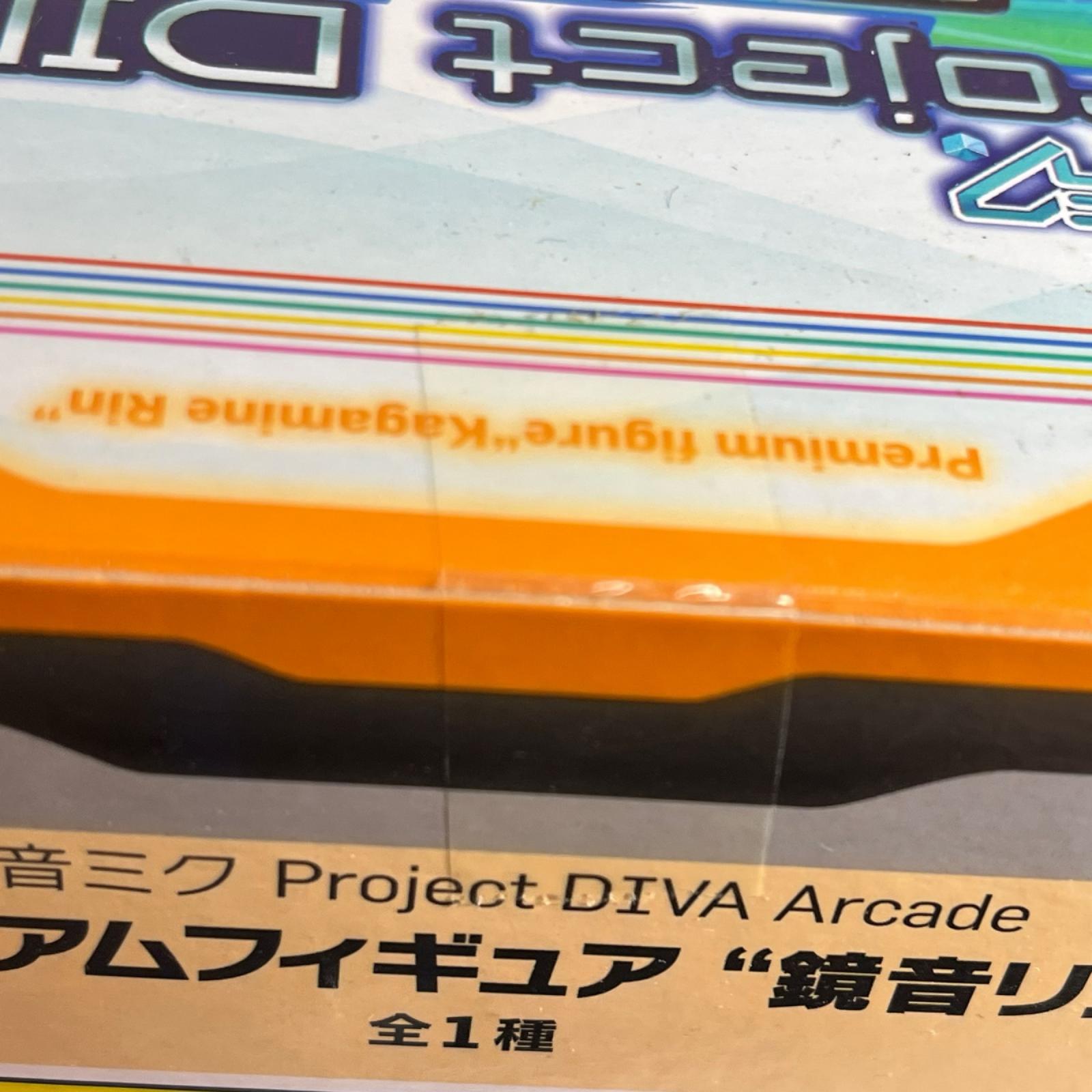 初音ミク Project DIVA Arcade プレミアムフィギュア鏡音リン ボーカロイド フィギュア/グッズ