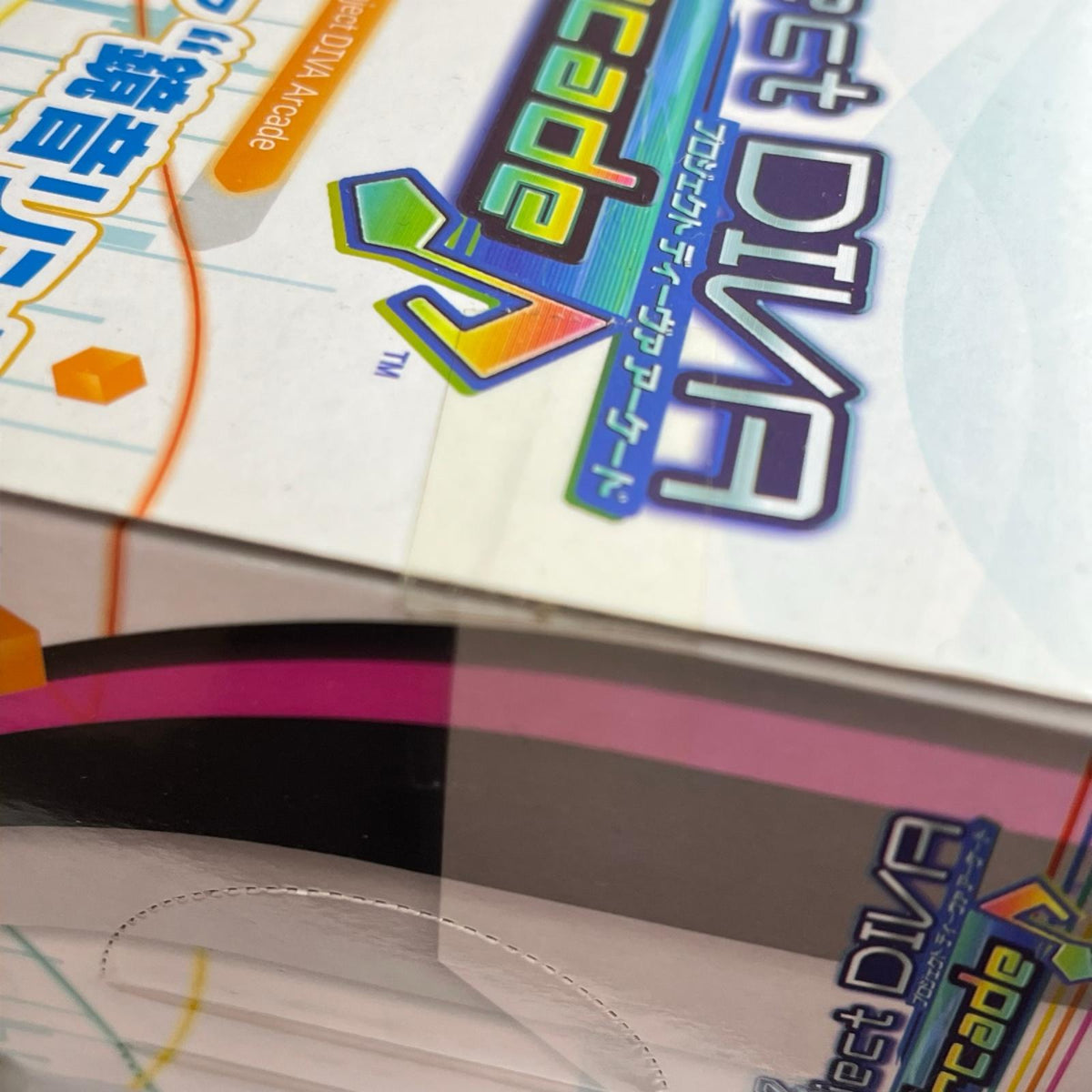 初音ミク Project DIVA Arcade プレミアムフィギュア鏡音リン ボーカロイド フィギュア/グッズ
