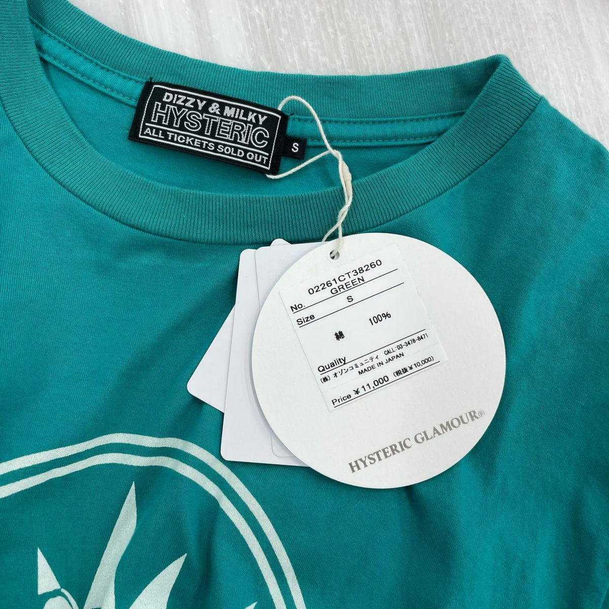 半袖Tシャツ SUPERIOR QUALITY 02261CT38260 S S グリーン