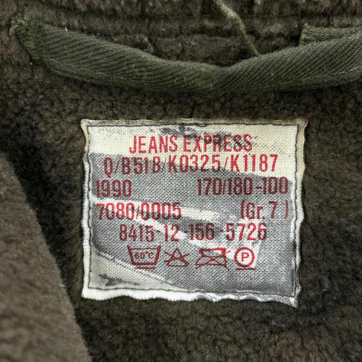 ジャケット JEANS EXPRESS ミリタリージャケット