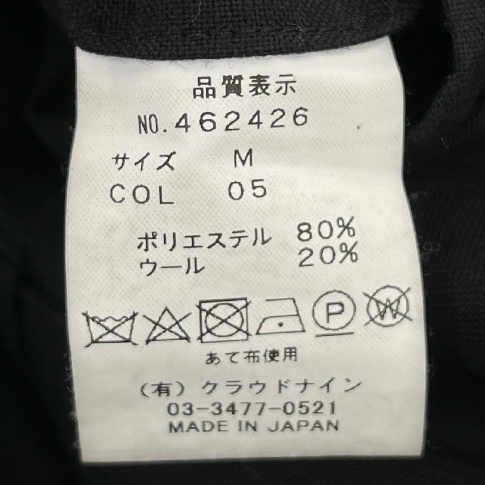 パンツ ハイカウントポプリン ベルテッドカーゴパンツ M ブラック