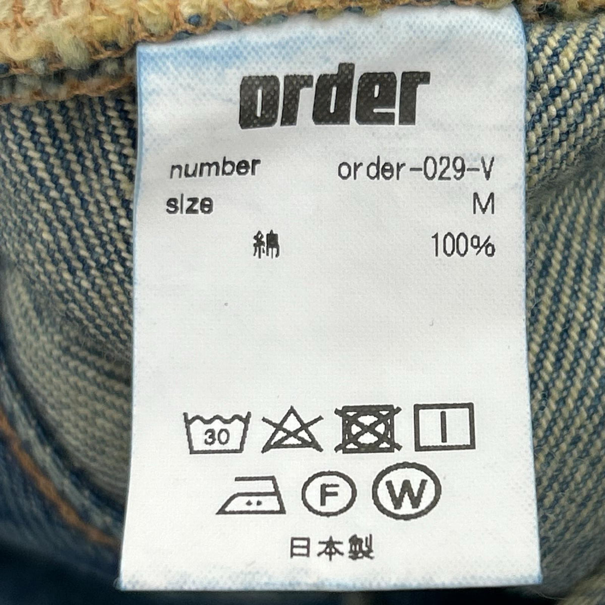 デニムパンツ order 25SS LOOSE DENIM HALF PANTS VINTAGE M ブルー