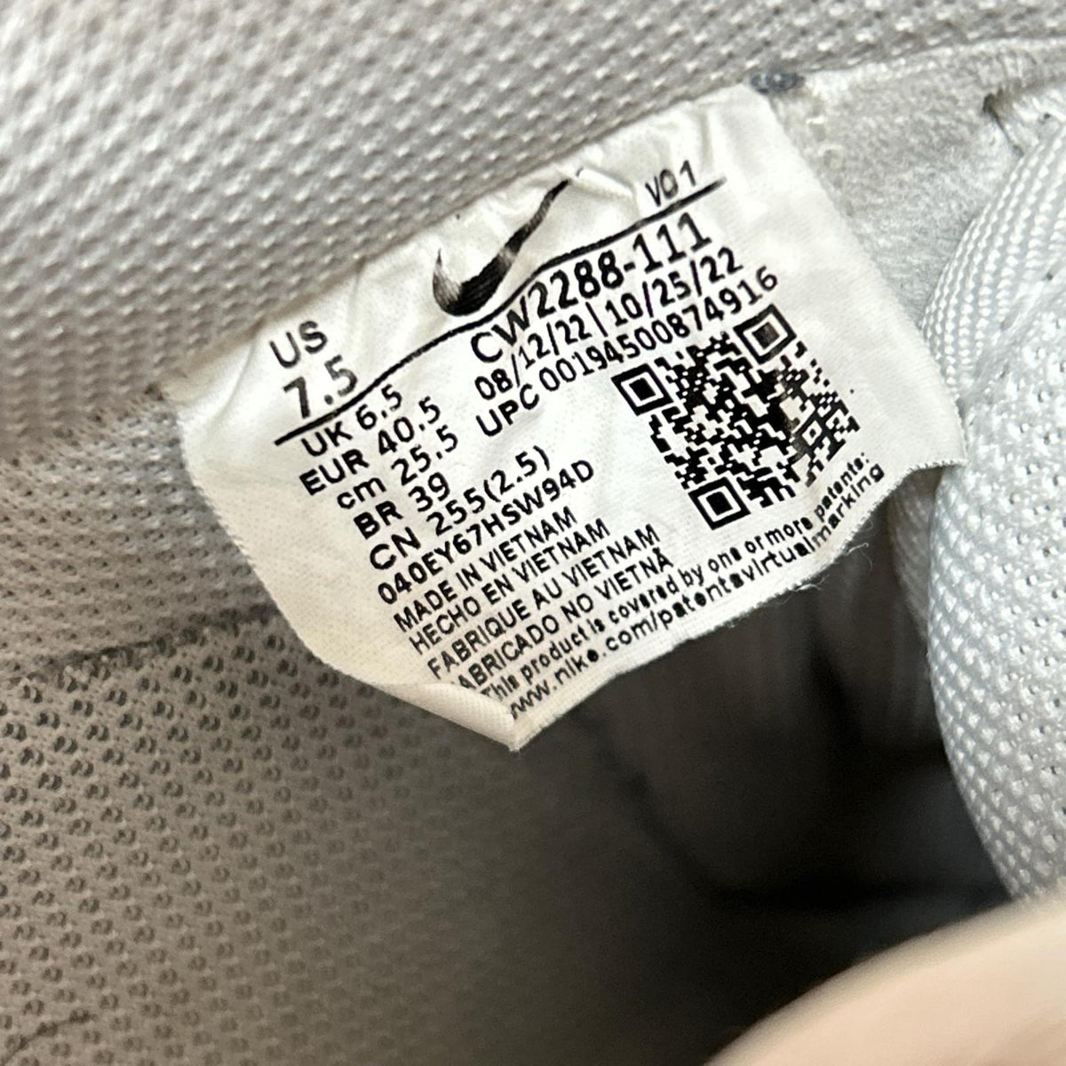 スニーカー AIR FORCE 1 '07 白 (25.5cm) 25.5cm (US7 1/2 UK7 EU41) ホワイト