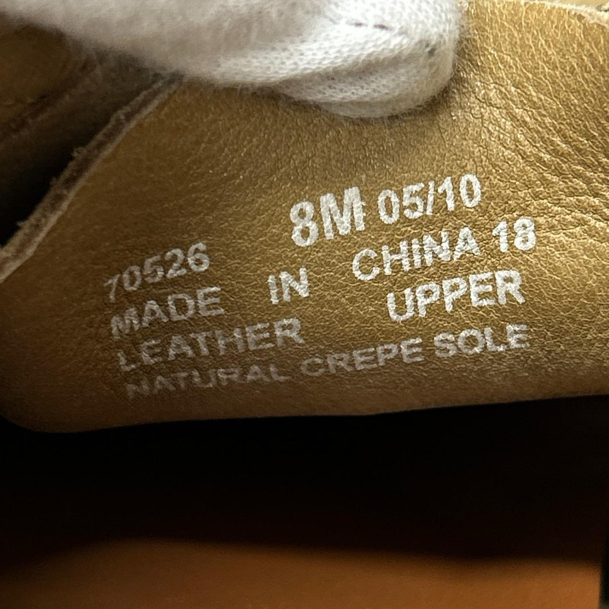 シューズ WALABEE US 8M BEIGE ベージュ