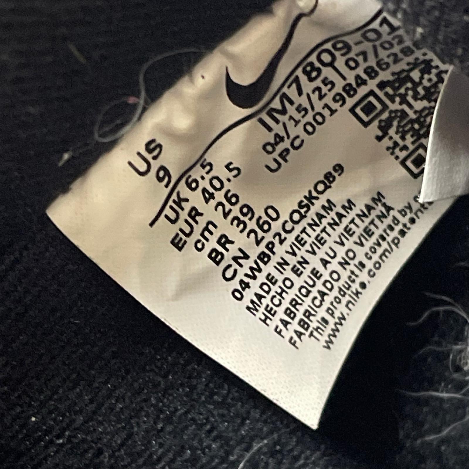 スニーカー AIR FORCE 1 07 LV8 26cm 26cm (US8 UK7 1/2 EU42) ブラック