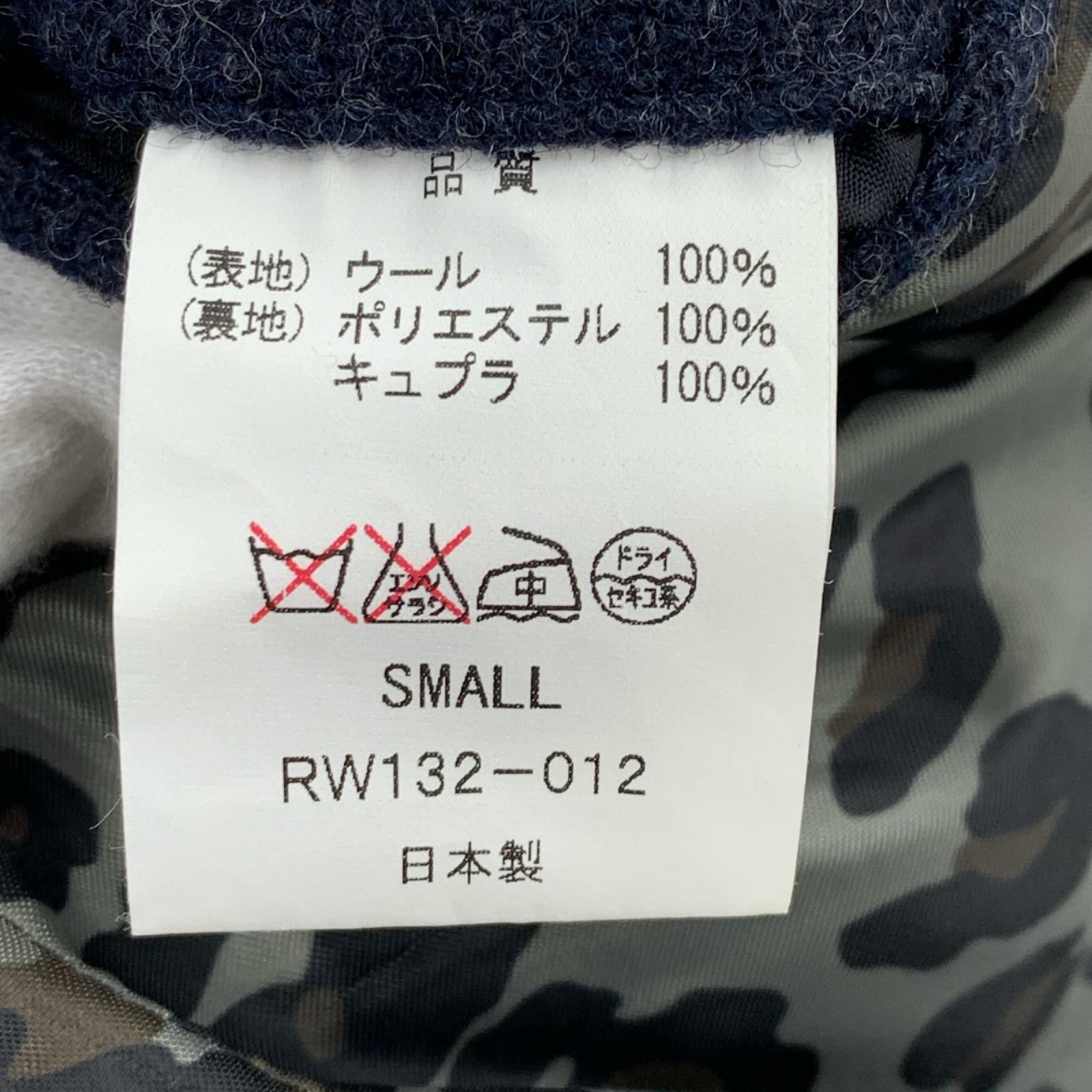 ジャケット ROTTWEILER 13AW WOOL TAILORED JACKET S NVY S ネイビー