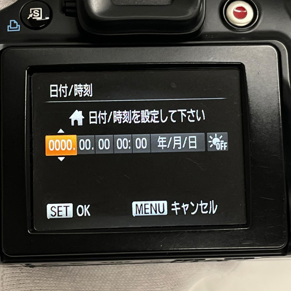 CANON Power Shot SX30IS PC1560 canon デジタルカメラ