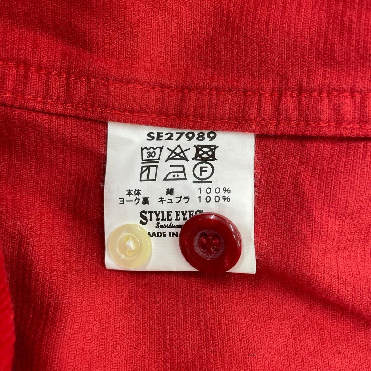 長袖シャツ Style Eyes 50s プリントコーデュロイ シャツ L レッド