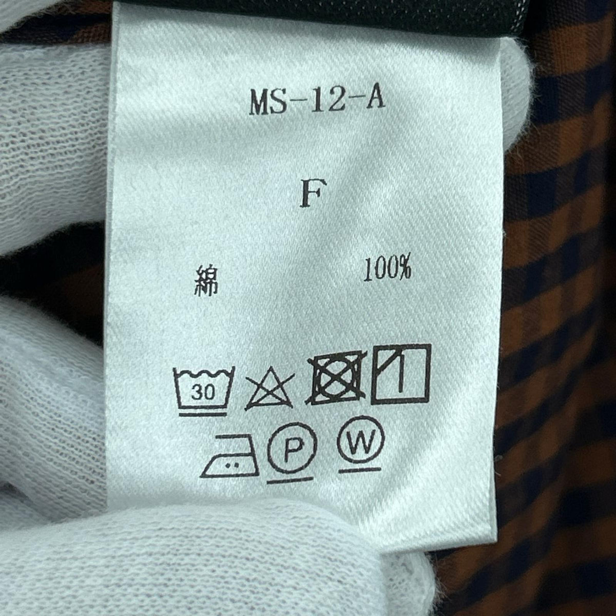 長袖Tシャツ epa/チェック フリー ブラウン