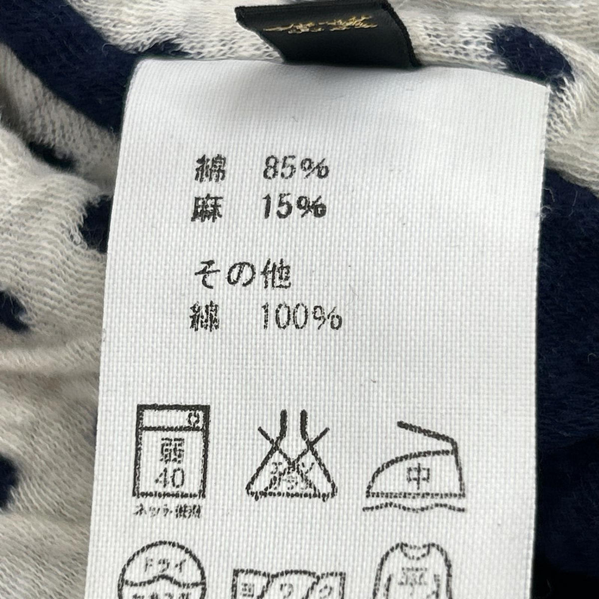 ジャケット ドット リネン混 ダイバー 白/インディゴ 4