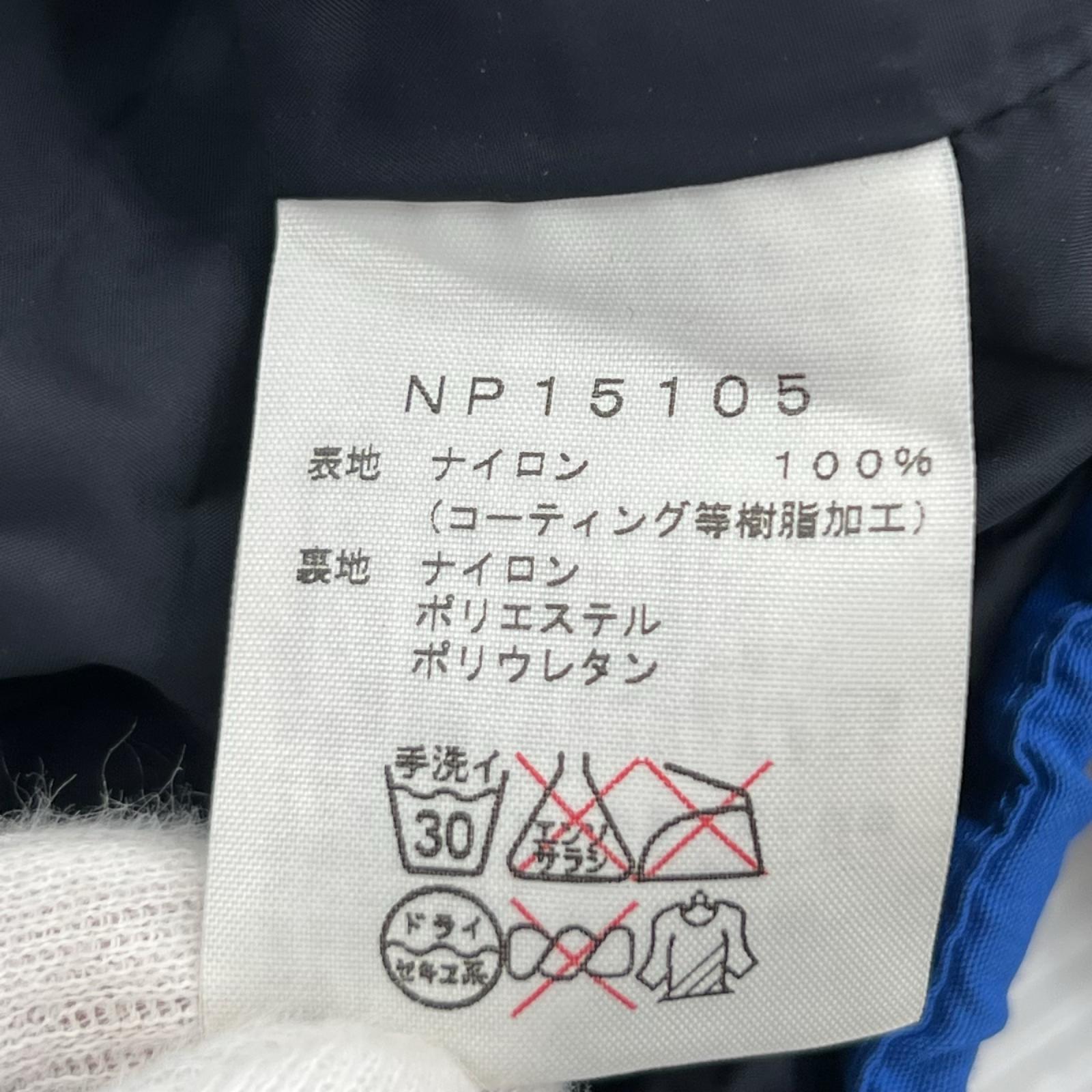 ジャケット Icicle Jacket L