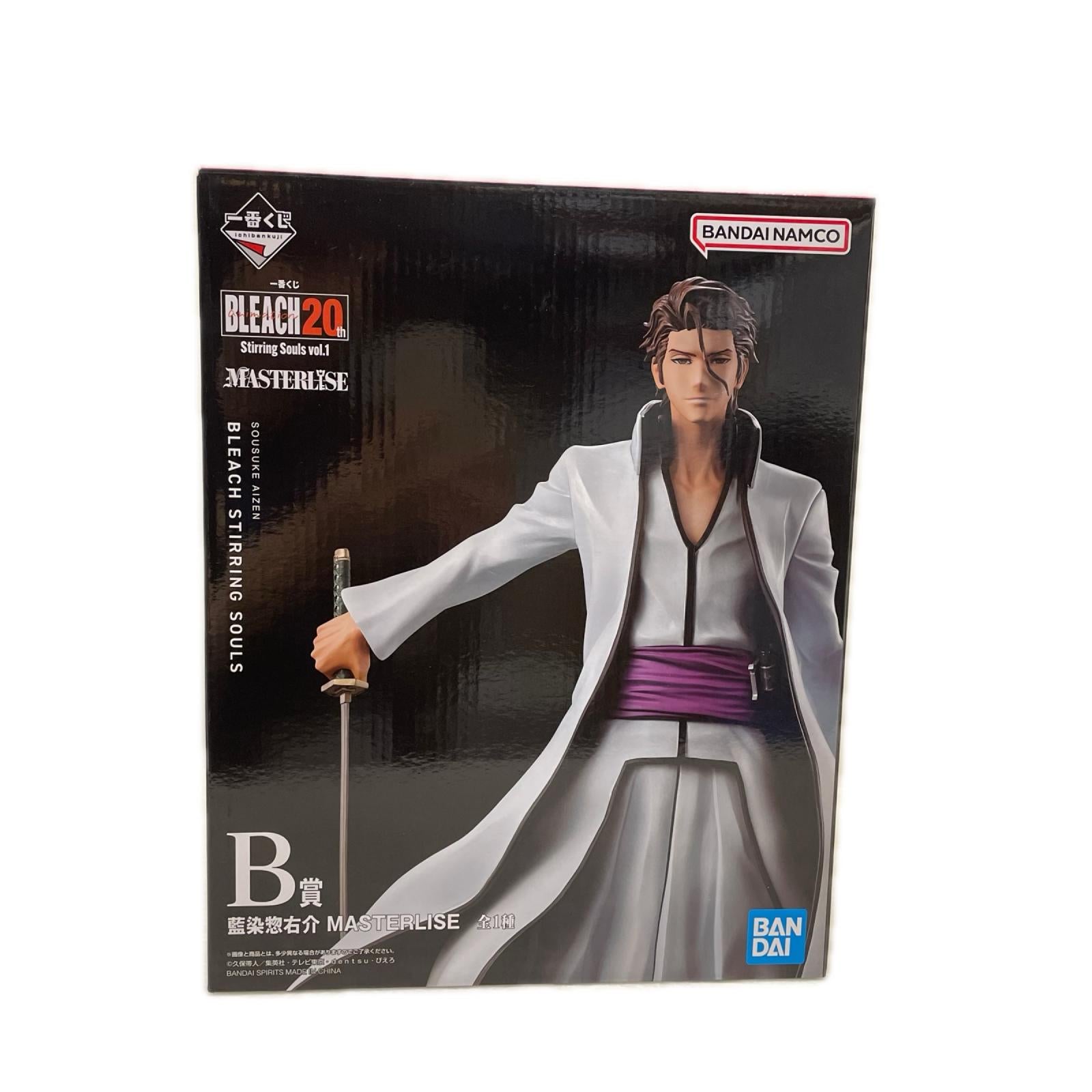 BANDAI 一番くじ BLEACH B賞 藍染惣右介 MASTERLISE BLEACH BANDAI フィギュア/グッズ